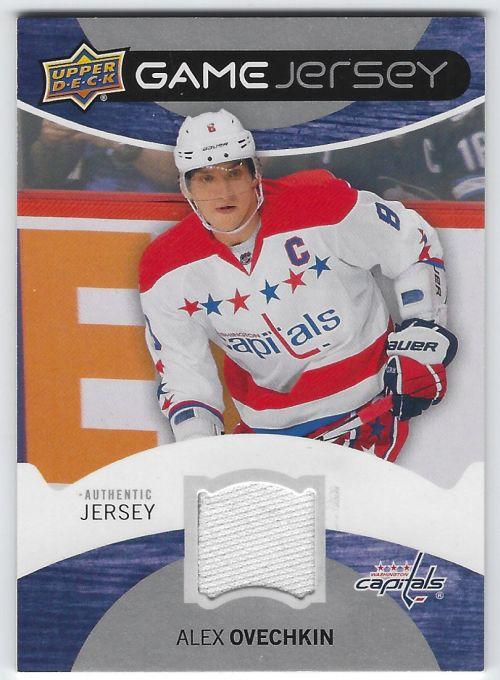 2019-20 Andrei Svechnikov Upper Deck Series 1 GAME JERSEY RELIC #GJ-AS